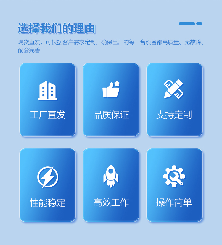 詳情頁(yè)-IIIH_02.jpg